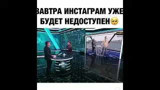 Ольга Бузова героиня мема