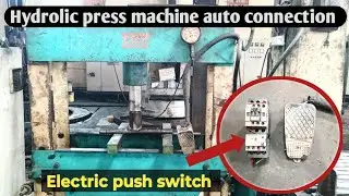 Hydraulic press machine with electric switch | Hydraulic machine in Punjabi | hydraulic connection |