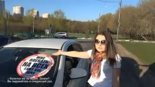 СтопХам и Opel Astra J (м013см)190 rus