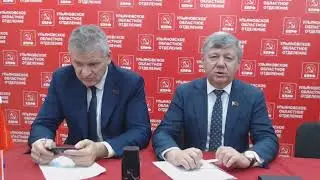 СРОЧНЫЕ НОВОСТИ!!! ВЫБОРЫ ПРЕЗИДЕНТА СТАРТОВАЛИ!!! Включение с Д.Г. НОВИКОВЫМ