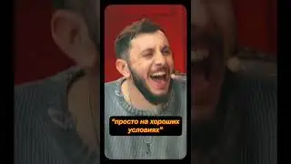 Вот это открытие для нее было, конечно  