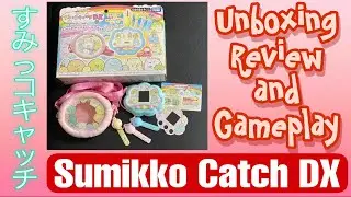 Sumikko Catch DX | Unboxing, Gameplay and Review | すみっこキャッチ　| すみっコぐらし
