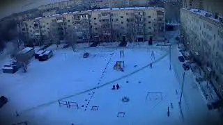 Мой двор.