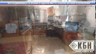 Продажа квартир домов симферополь