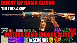 *NEW* BURNT UP CAMO UNLOCK GLITCH! INSTANT CAMO GLITCH! ANY CAMO! BO6 GLITCHES! BO6 ZOMBIES GLITCH!