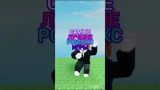 #games