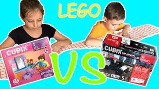 ЛЕГО СИТИ | ЧЕЛЛЕНДЖ | Кто Быстрее? | LEGO SiTY | Веселые Каникулы у Бабушки