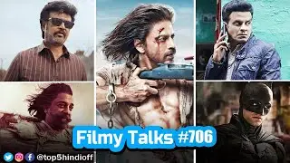 Filmy Talks #706 - Pathaan 2😱, Vettaiyan 💥, The Family Man 3🔥, HellBond 2😎, Thug Life,Evil Dead Rise