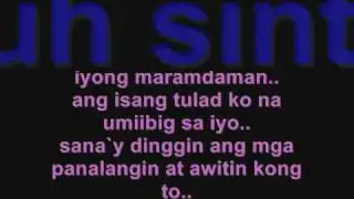 Aking Pagmamahal Lyrics