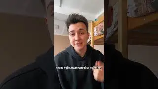 СВЕДЕНИЕ ВОКАЛА В СТИЛЕ ПОП-РОК  
