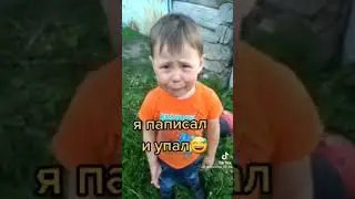 2 мая 2023 г.