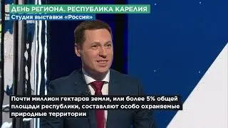 Интервью Ермолаев О.А._ ВДНХ