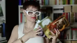 Горячий ромфан и классика
