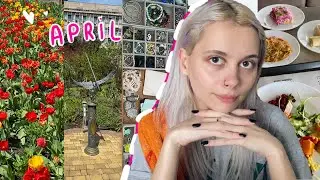 закончила учебную программу | готовлюсь к практике | рост личности раз в семь лет