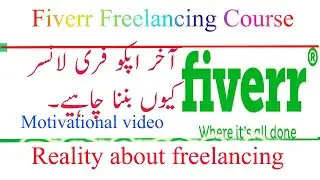 About Fiver and Freelancing| Ahmad tech tube