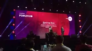 Доктор Бок.Создатель ФАНДЕТОКСА , форум компании Coralclub20