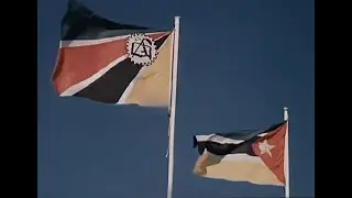 Viva Viva a FRELIMO (1980s)