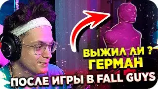 САМАЯ 