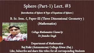 Sphere Part -1(Equations of Sphere)