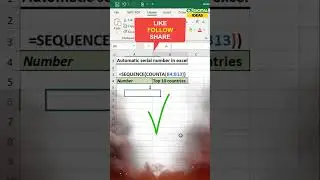 How to Automatically Generate Serial Numbers in Excel | Automatic Serial Number in Excel |