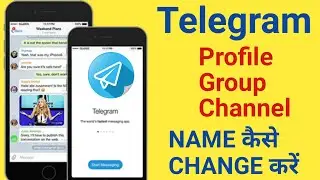 How to change Telegram profile.group.Channel Name  change Telegram name kaise badle Telegram app