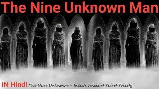 9 unknown men of Ashoka (Part 2) | सम्राट अशोक के 9 अज्ञात लोग