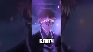 Топ аниме которие вийдут этим летом #топаниме #топ #топ5 #топ#аниме#топ