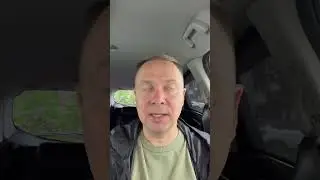 Муж тиран