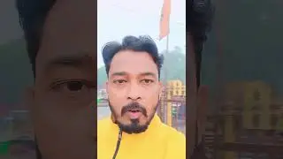 Jai shree Ram ♈