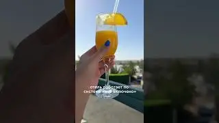 Обзор отеля Sol Y Mar Naama Bay 4* 