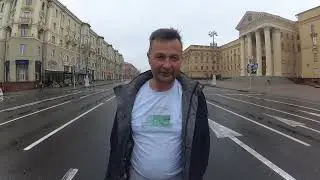 Минский полумарафон  2022. Перед стартом.