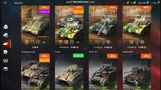 ЛУЧШИЙ ПРЕМ ДЛЯ НОВИЧКА | WORLD OF TANKS
