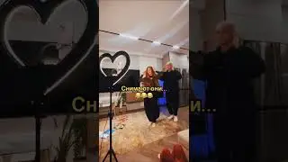 КРИЧИ, если рек😂 Если попадём 2-й раз, я буду в шоке…😂