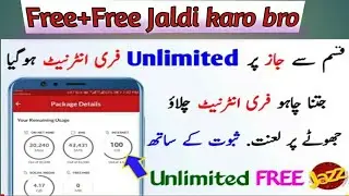 jazz,warid free internet code|jazz free internet package||jazz free internet ,sms,aur minute|| 100%