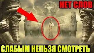 ЭТО ПОТРЯСЛО ВЕСЬ МИР!! ИСТОРИЯ БОГОВ ИЗВЕСТНА!!! СПЕЦВЫПУСК!!