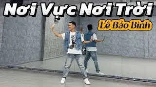Nơi Vực Nơi Trời - Lê Bảo Bình | TRAN LONG | DANCEFIT | DANCEWORKOUT