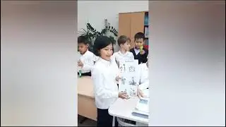 Қазақ тілі - Тақырып 