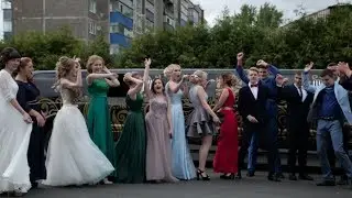 Школьный выпускной 2018