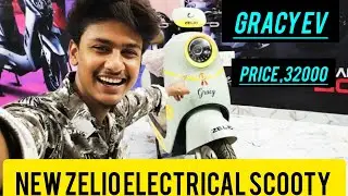 Zelio Gracy EV: Is it worth buying for ₹32,000? | Full Review & Driving Experience || 