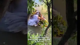 Да будет так!