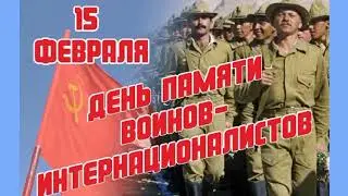 15 02 2022г  10 класс
