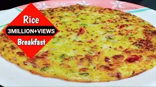 बचे हुए चावल का इतनी टेस्टी रेसिपी नाश्ता आपने पहले कभी नहीं खाया होगा | Left Over Rice Breakfast