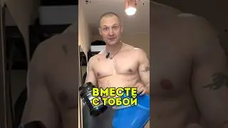 Когда твоя девушка на спортпите вместе с тобой!