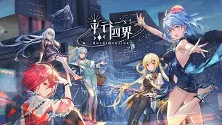 【五维介质】全新创作专辑『平行四界Quadimension X-2』试听PV【搬運】
