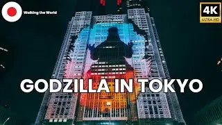 GODZILLA Takes Over Tokyo 🇯🇵 (World’s Largest Light Show)