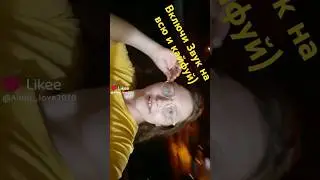 Включи Звук на все и кайфуй) 
