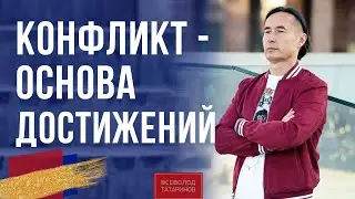 Как повысить самооценку и своё финансовое состояние | Всеволод Татаринов