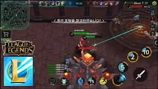 League of legends mobile epic testing
