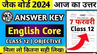 Class-12th English Core Answer Sheet 2024 / JAC Board English Core Answer key 2024 / Class-12th Arts
