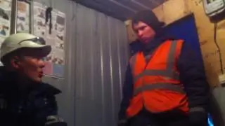 Быдло в проминдустрии трест сзссм